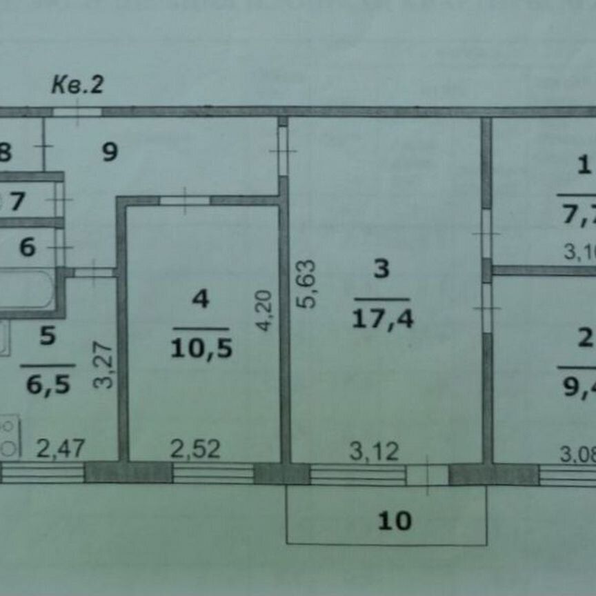 4-комн. квартира, 61.1 м2, 1/5 этаж