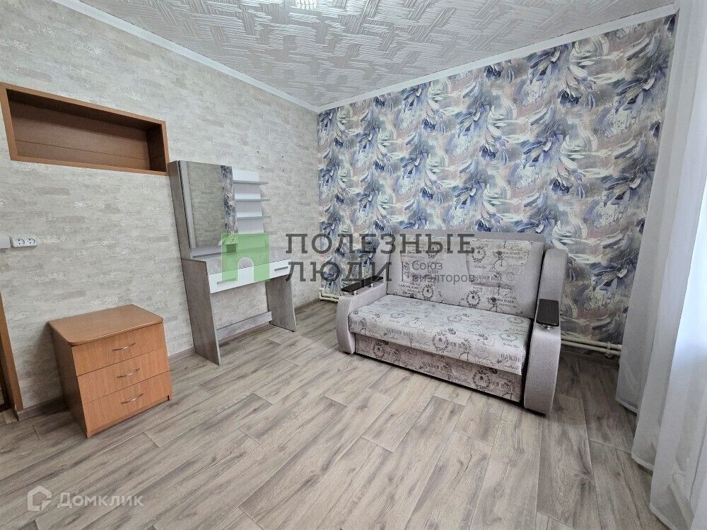 2-комн. квартира, 32.7 м2, 1/1 этаж