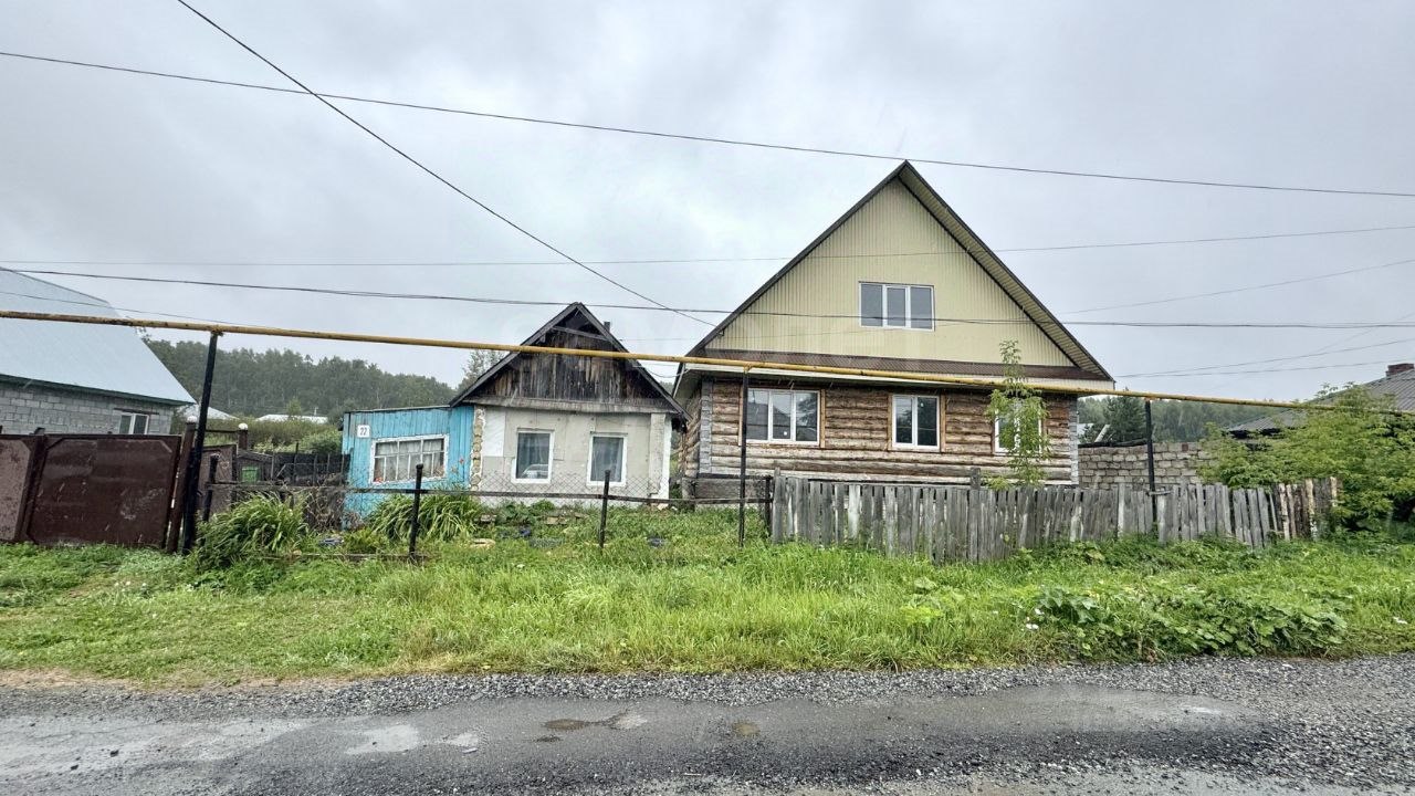 Дом, 100 м², 23 сотки