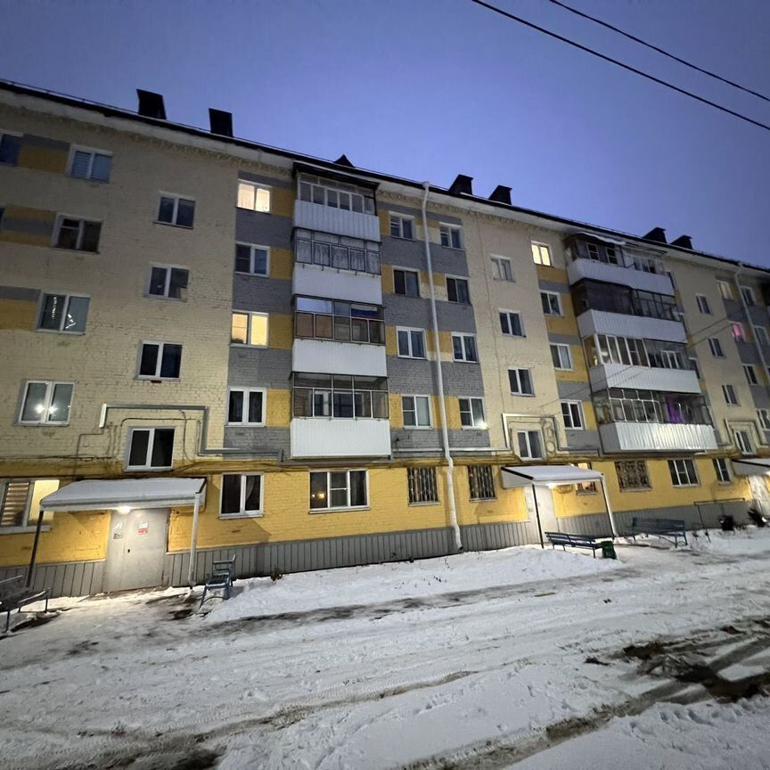 1-комн., 33.3 м², 3/5 этаж