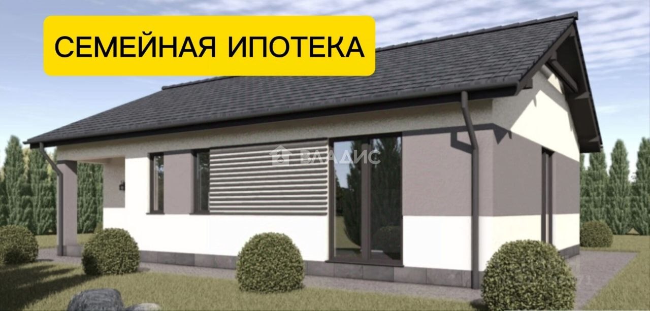 Дом, 70 м², 8 соток