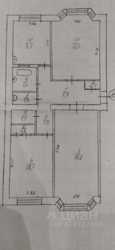3-комн., 71.7 м², 2/5 этаж