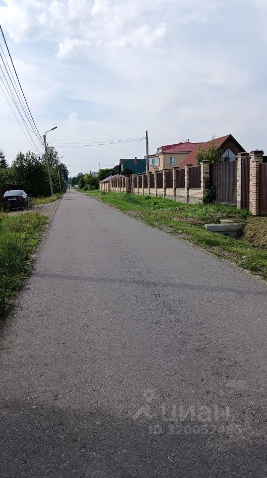 Дом, 55 м², 20 соток