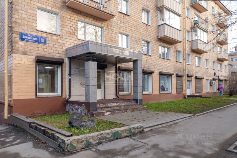 Торговое помещение, 219.7 м², 1/5 этаж