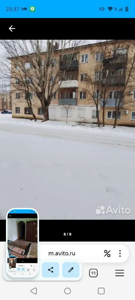 2-комн., 42 м², 3/4 этаж