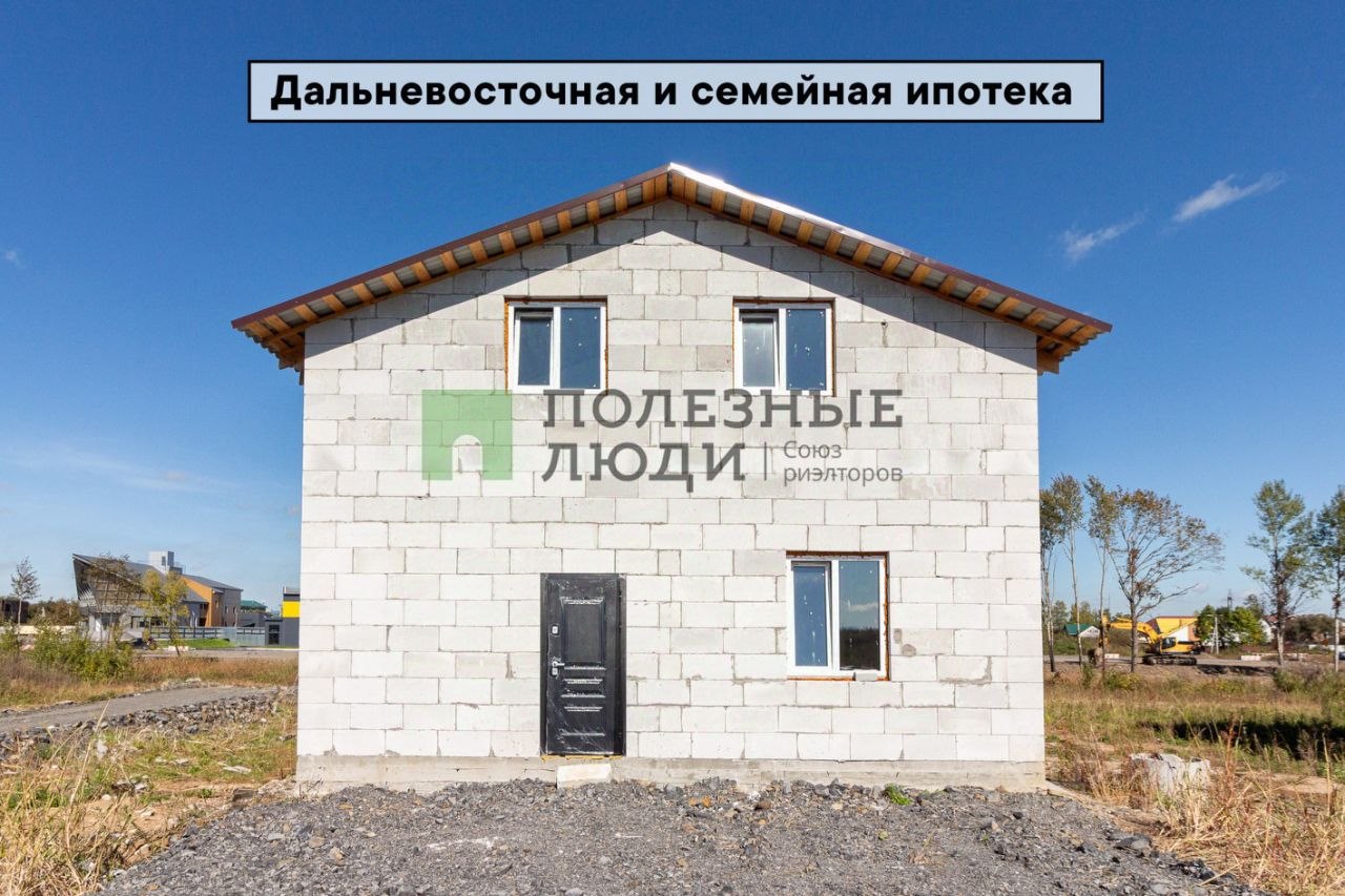 2-этажный дом, 125.1 м², 5.2 соток