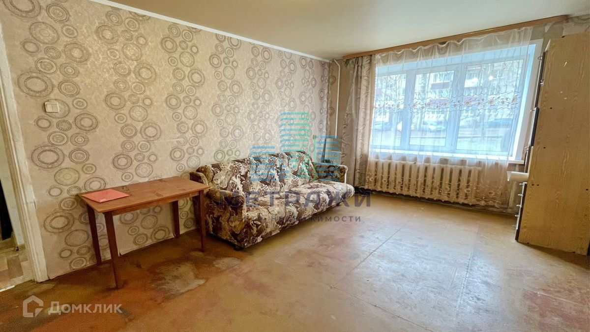 1-комн., 29 м², 1/5 этаж