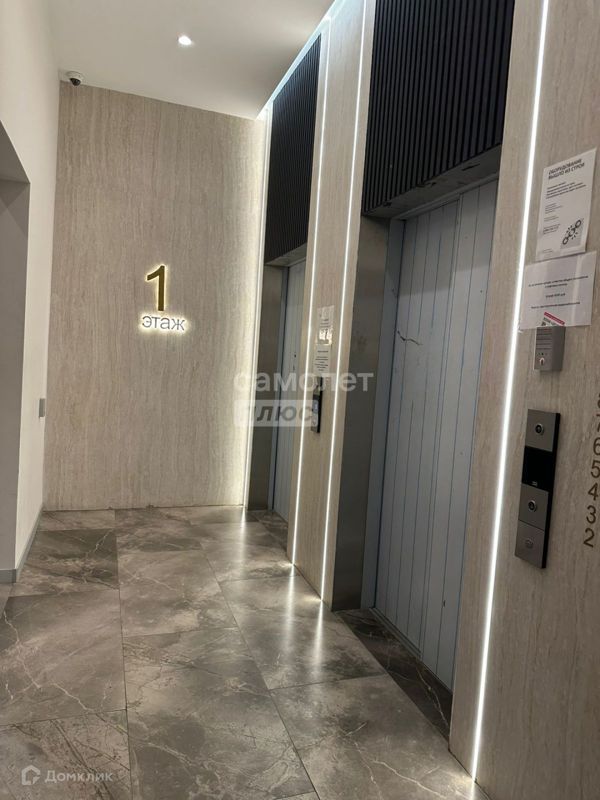 2-комн., 69.4 м², 9/18 этаж