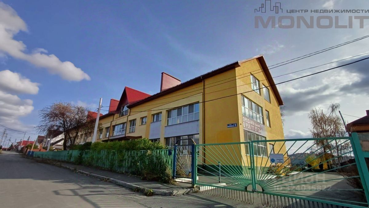 Офис, 244.5 м², 1/3 этаж