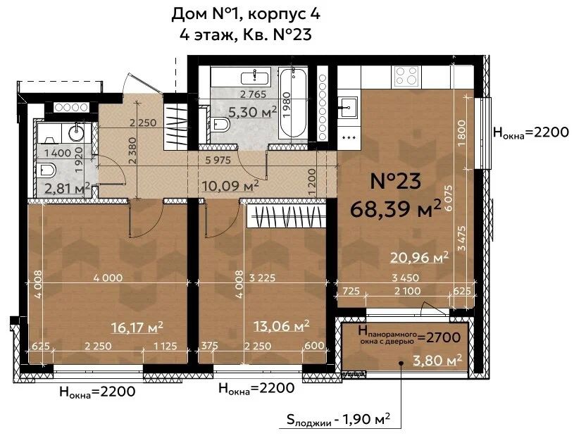 3-комн., 70.29 м², 4/4 этаж