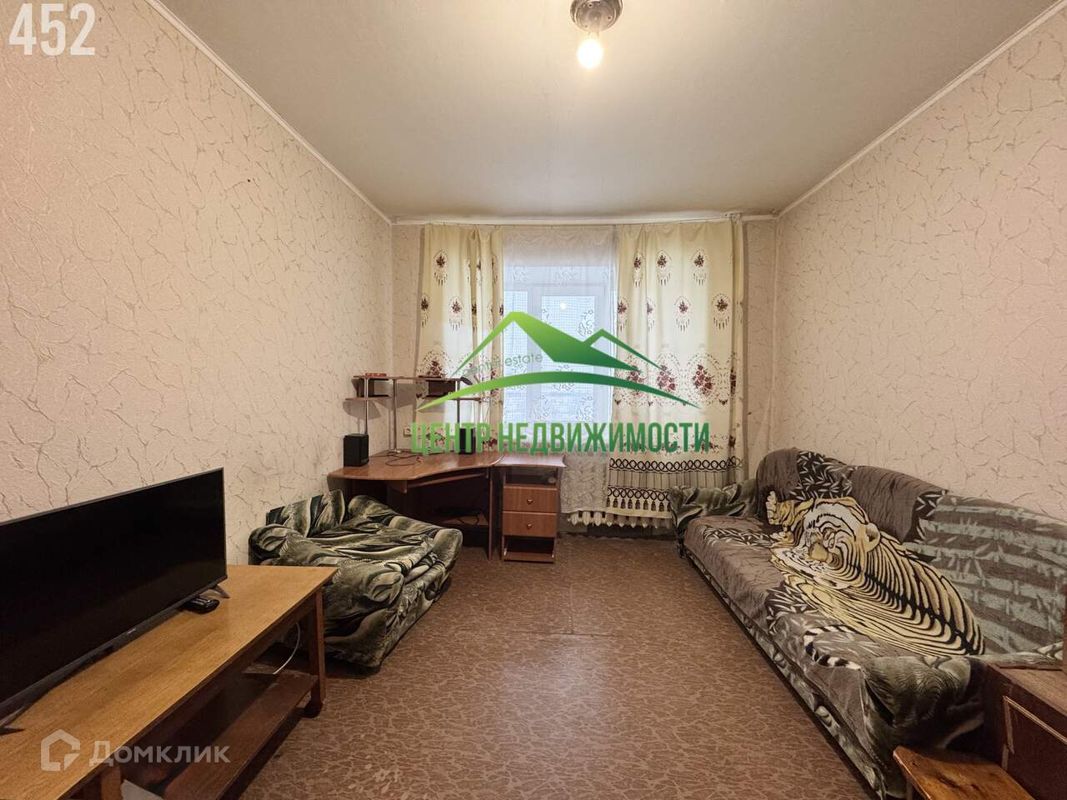 20.5 м², 2/5 этаж