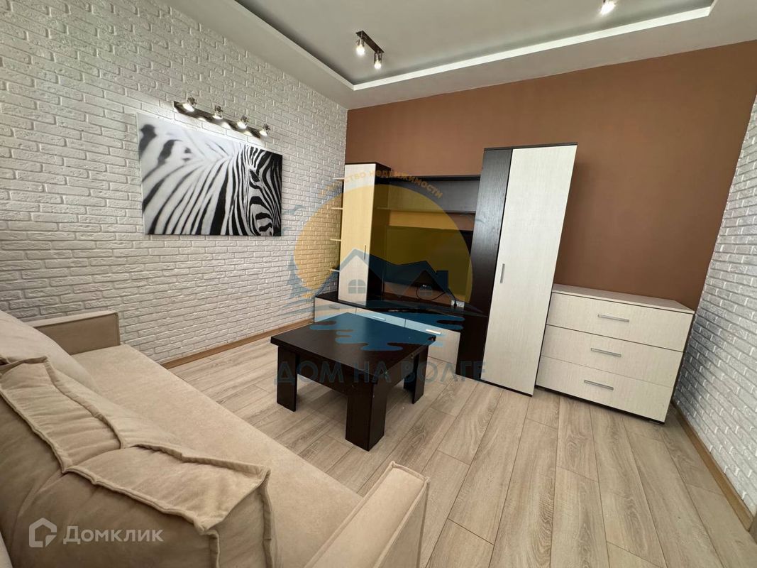 1-комн., 37.5 м², 8/9 этаж