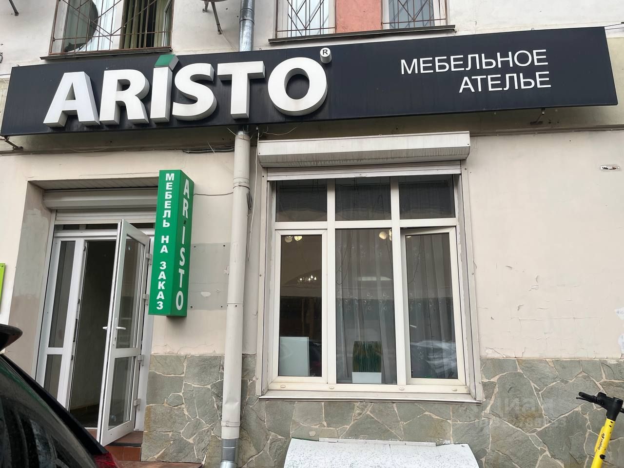 ПСН, 70 м², 1/2 этаж