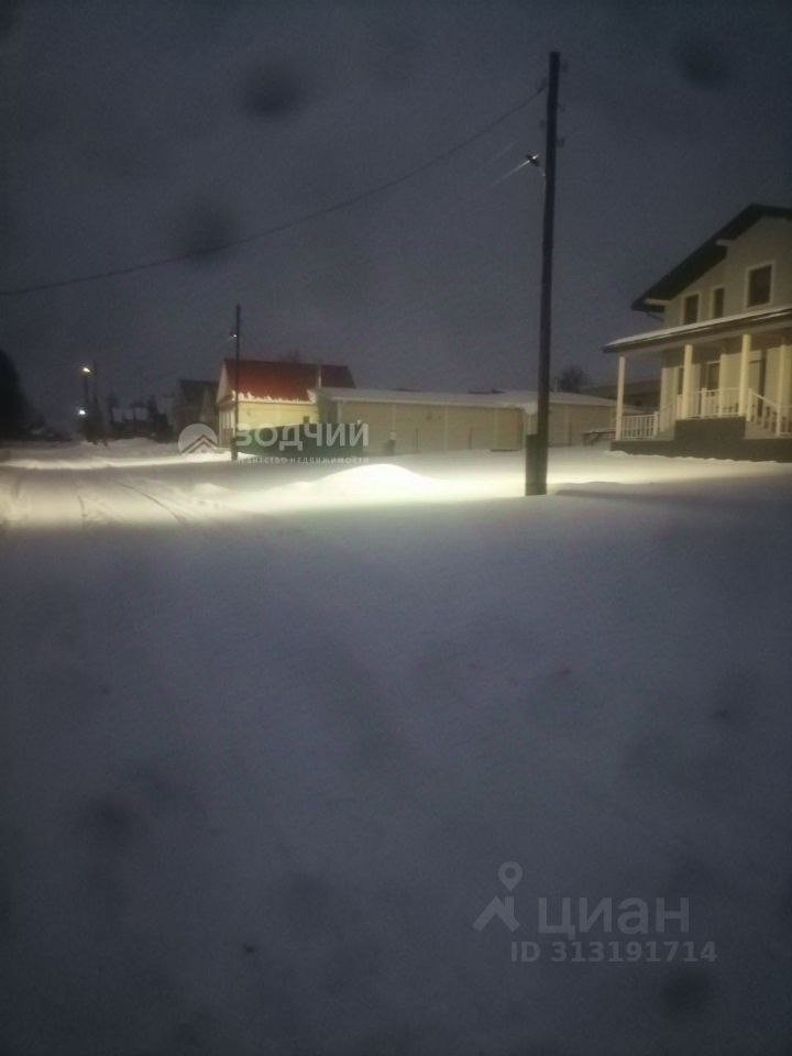 Дом, 70 м², 24 сотки