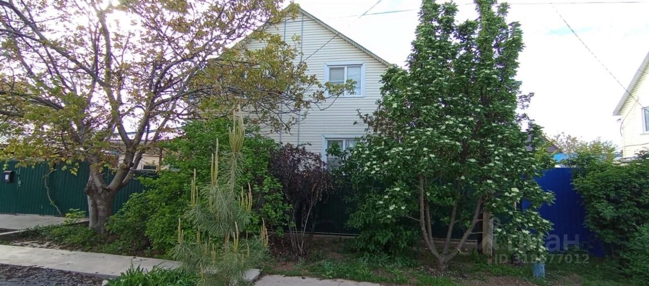 Дом, 149 м², 6 соток