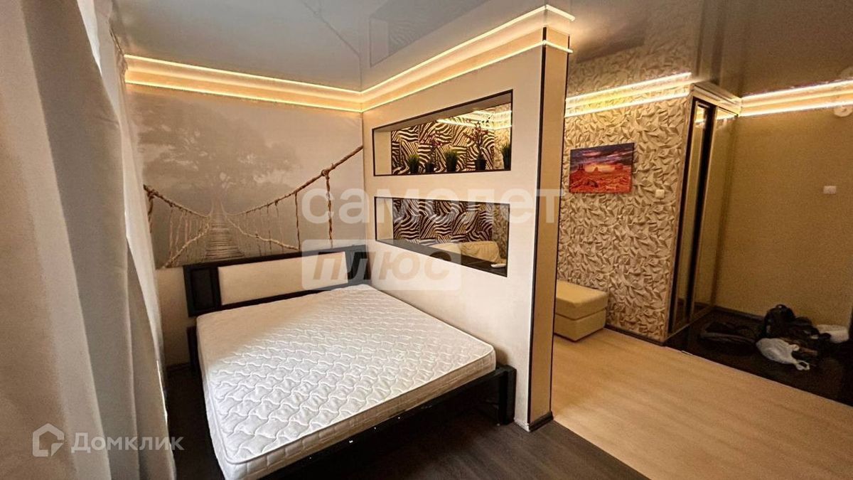 1-комн., 39 м², 2/20 этаж