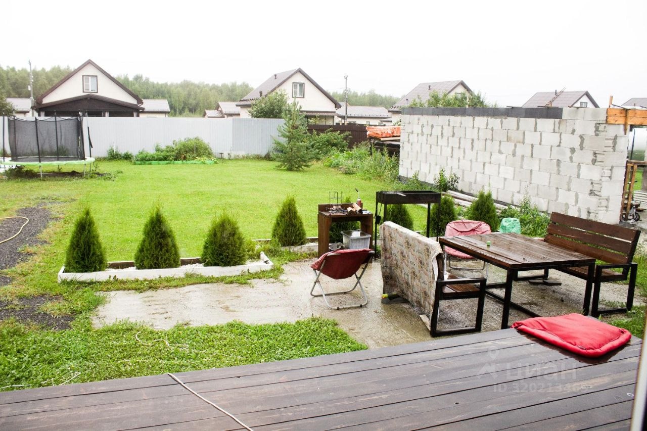 Дом, 103.7 м², 9 соток