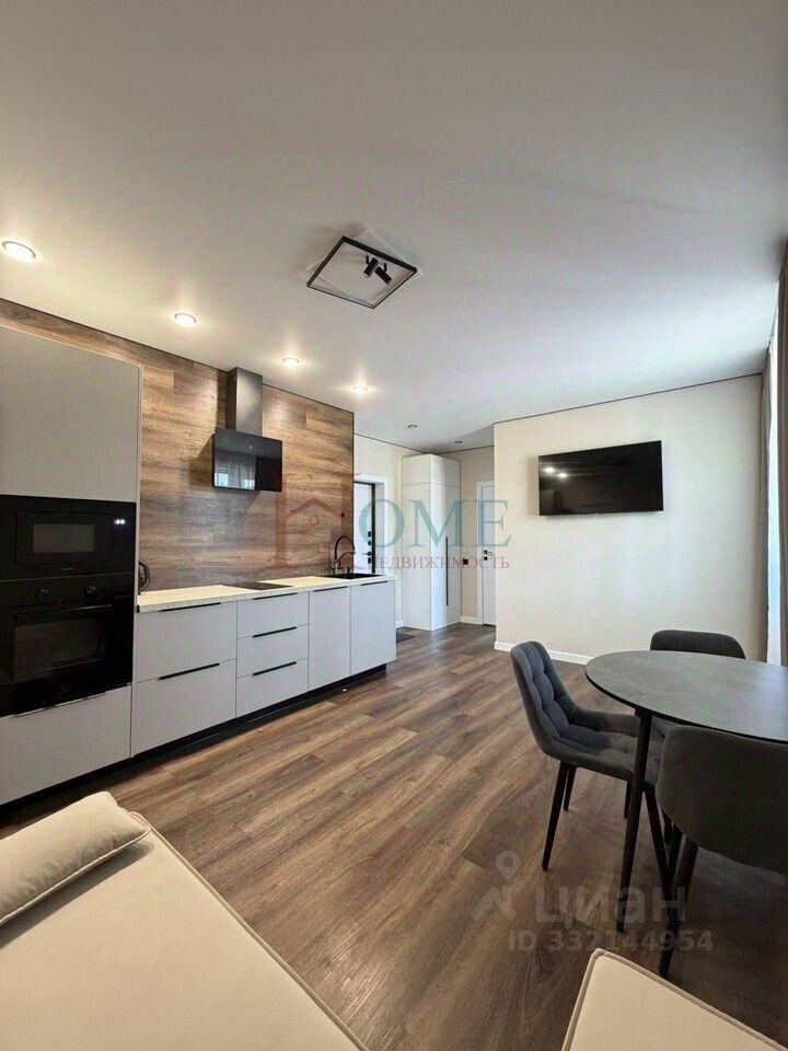 2-комн. квартира, 50 м2, 1/3 этаж