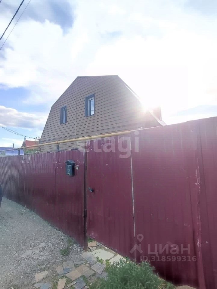 Дом, 82 м², 4.5 сотки