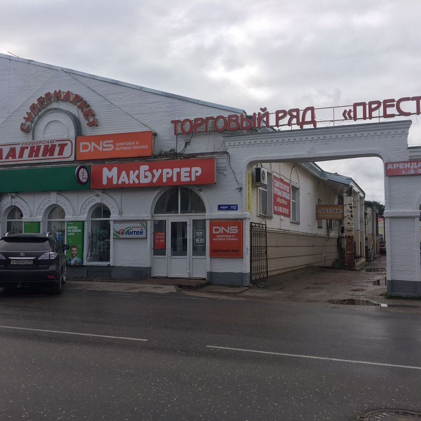 ПСН, 36 м²