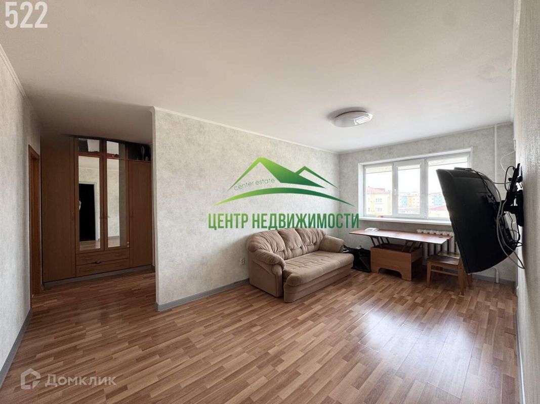 3-комн., 57.2 м², 4/5 этаж