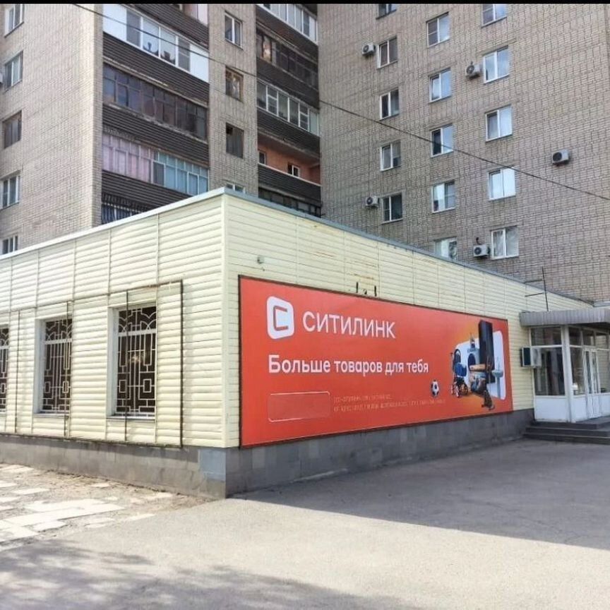 ПСН, 351 м²