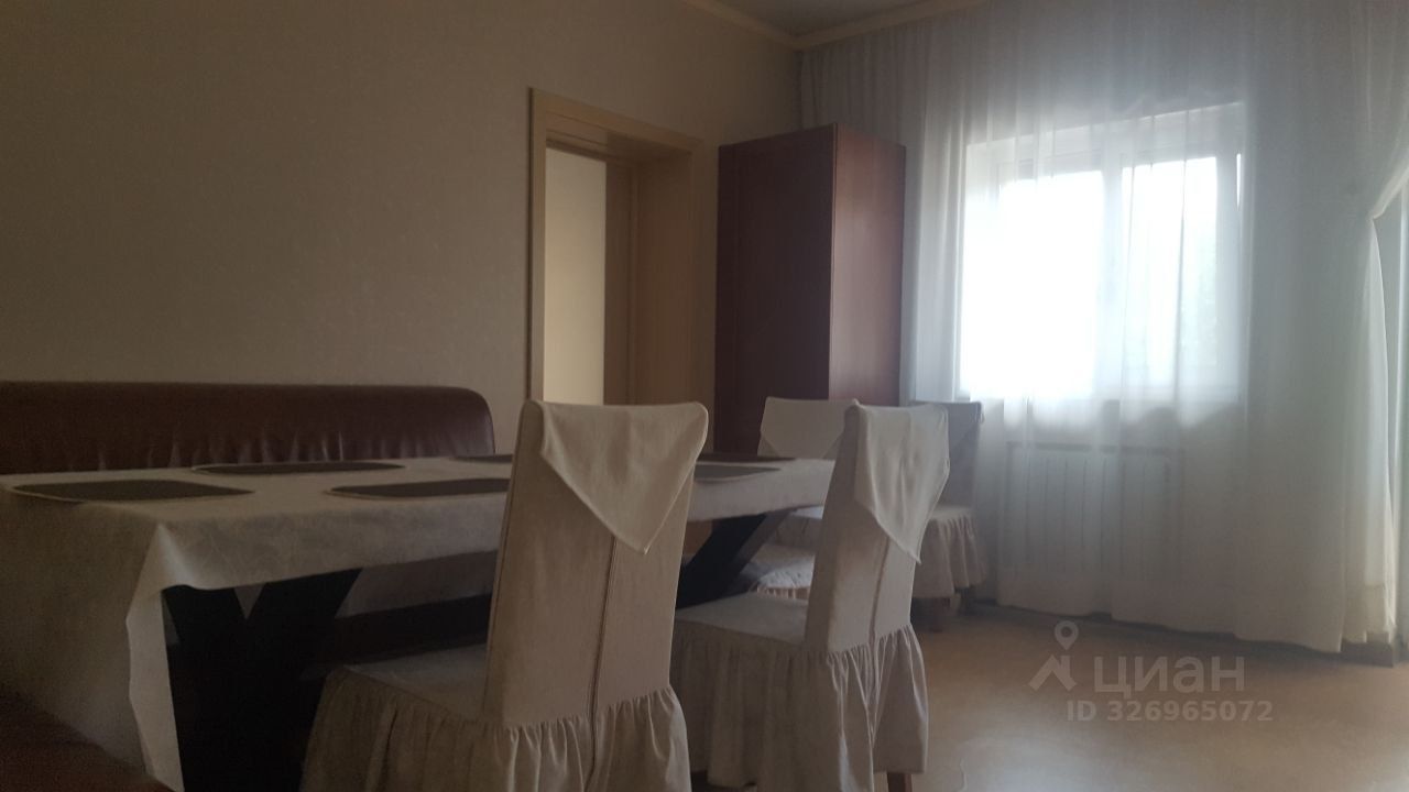 2 этажный, Таунхаус, 157 м², 5 соток, 2 этажа