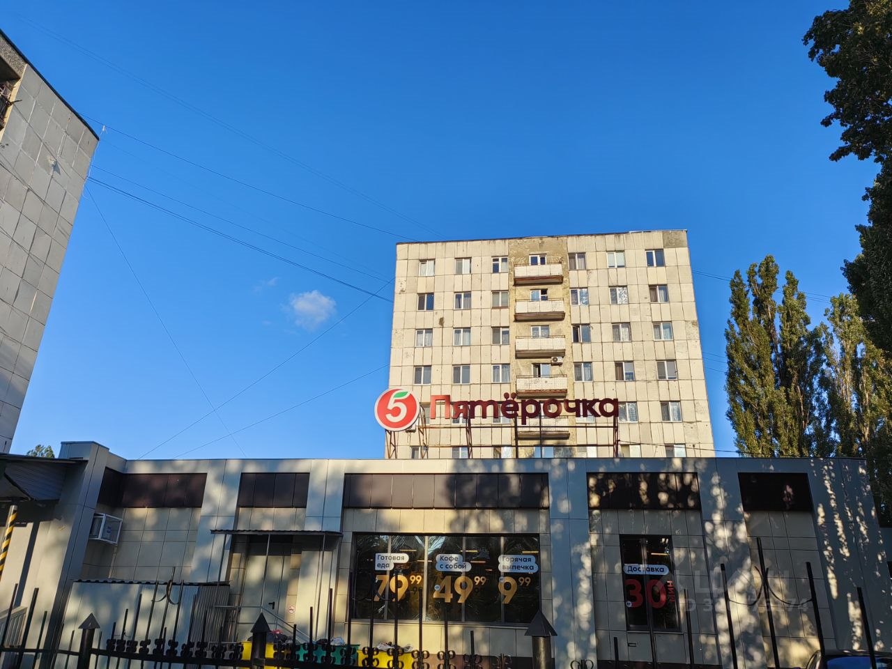 32 м², 8/9 этаж, 1-комн.