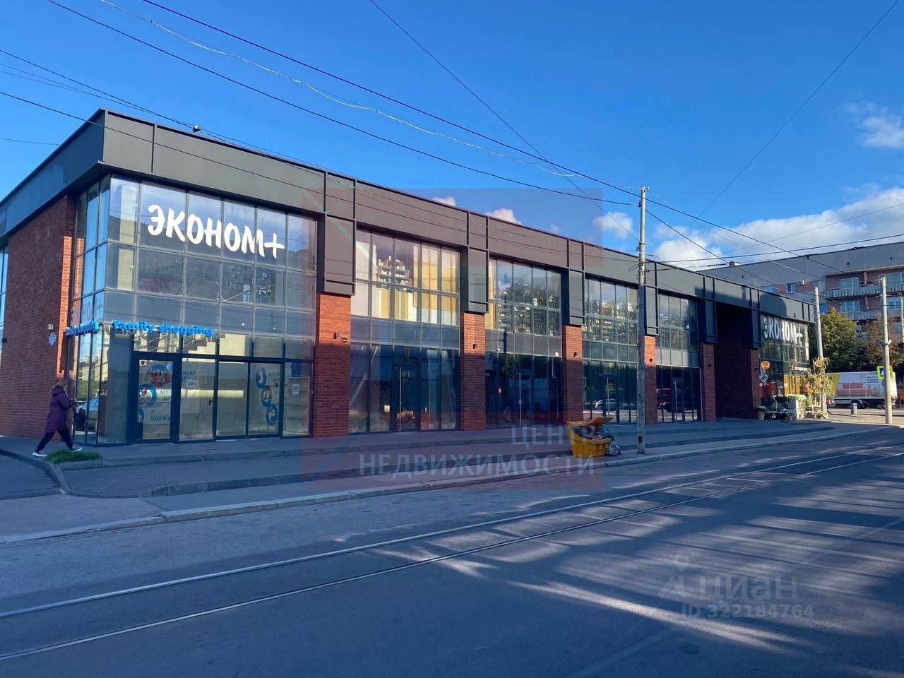 ПСН, 440 м², 2/2 этаж