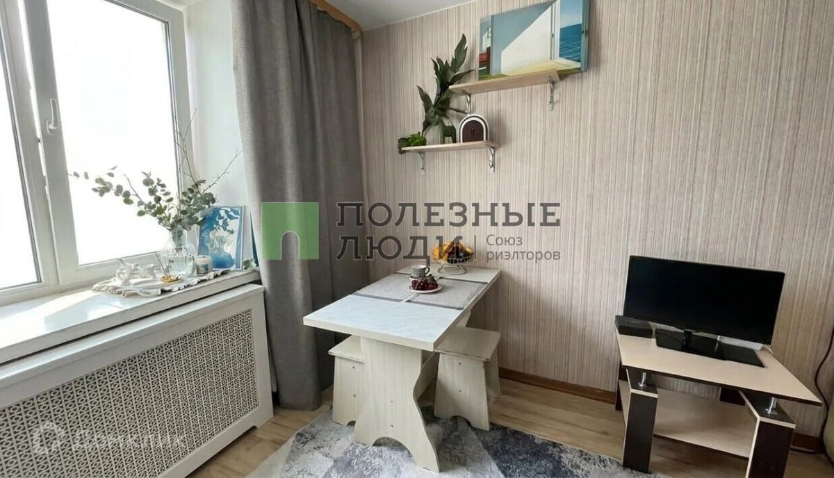 Студия, 12.3 м², 2/3 этаж