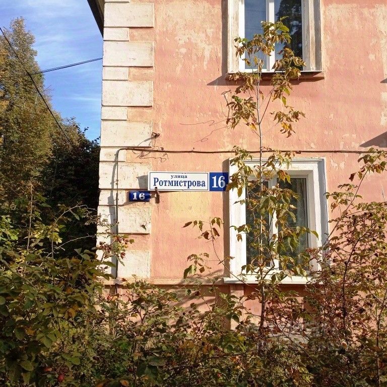 57.6 м², 1/2 этаж, 3-комн.