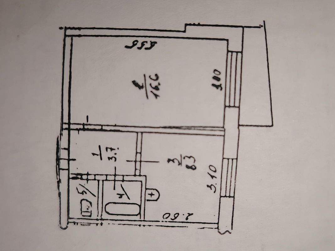 1-комн. квартира, 31.9 м², 7/9 этаж