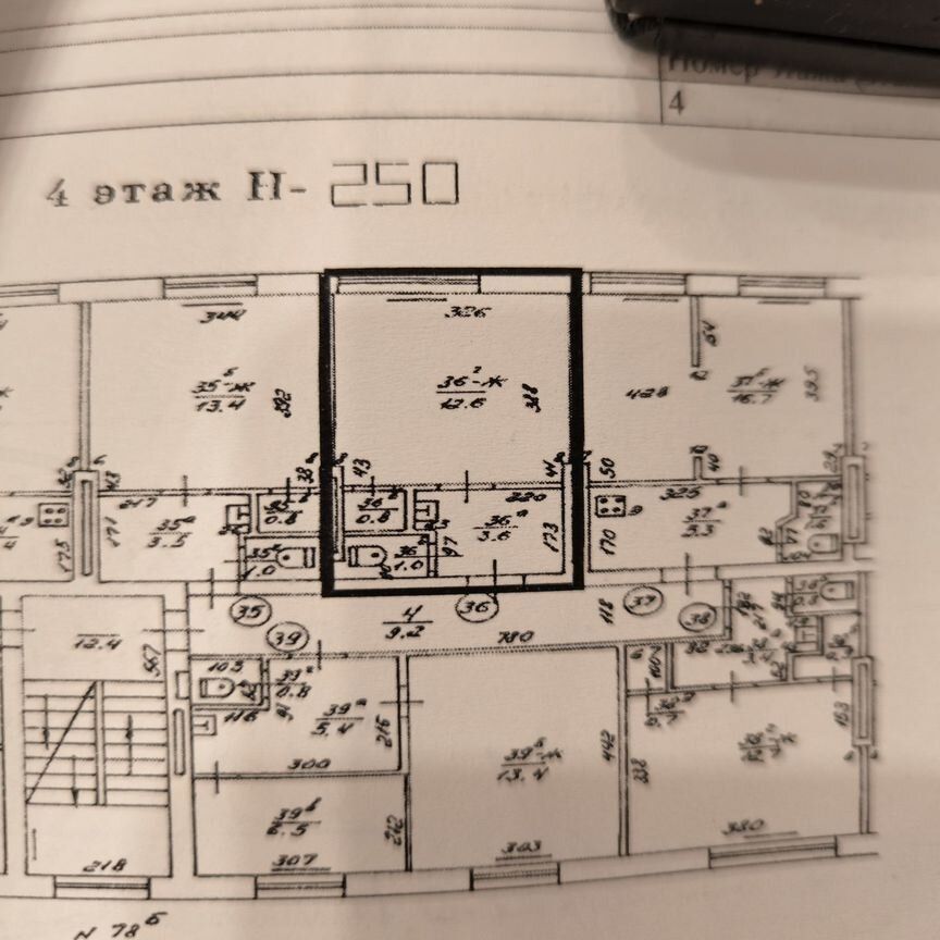 Студия, 18 м², 4/5 этаж