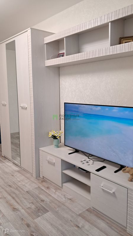 1-комн., 38 м², 3/5 этаж