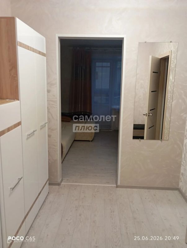 Студия, 24.6 м², 1/12 этаж