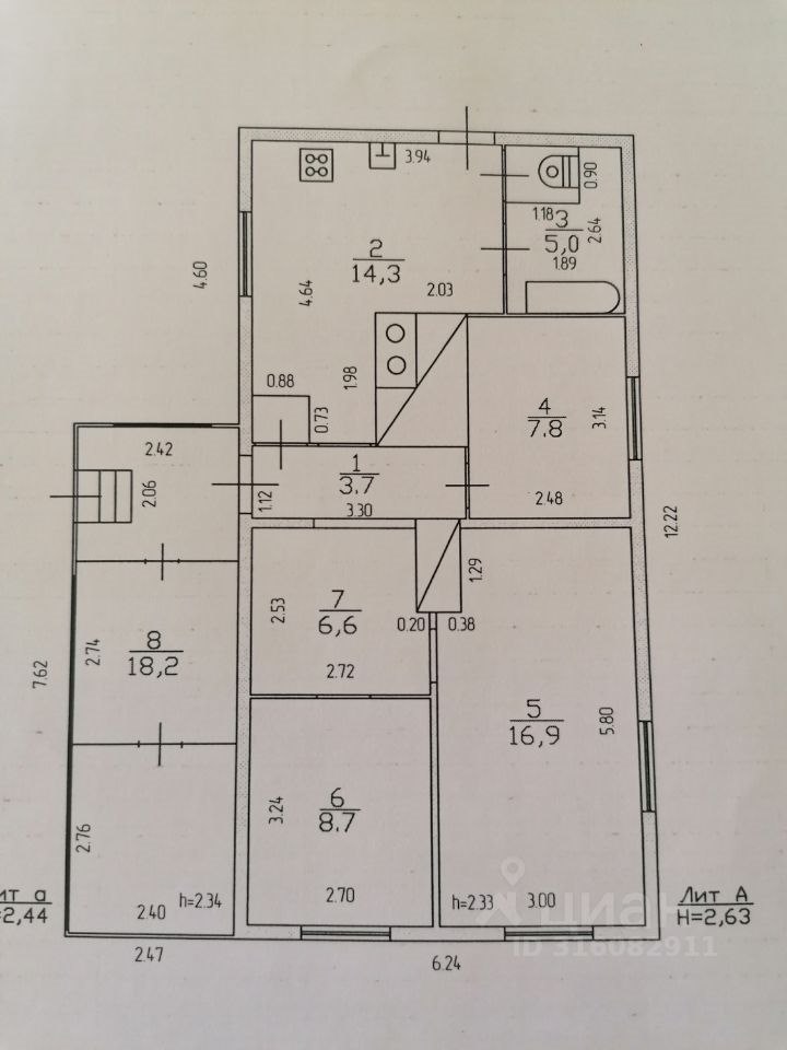 Дом, 63 м², 4000 соток