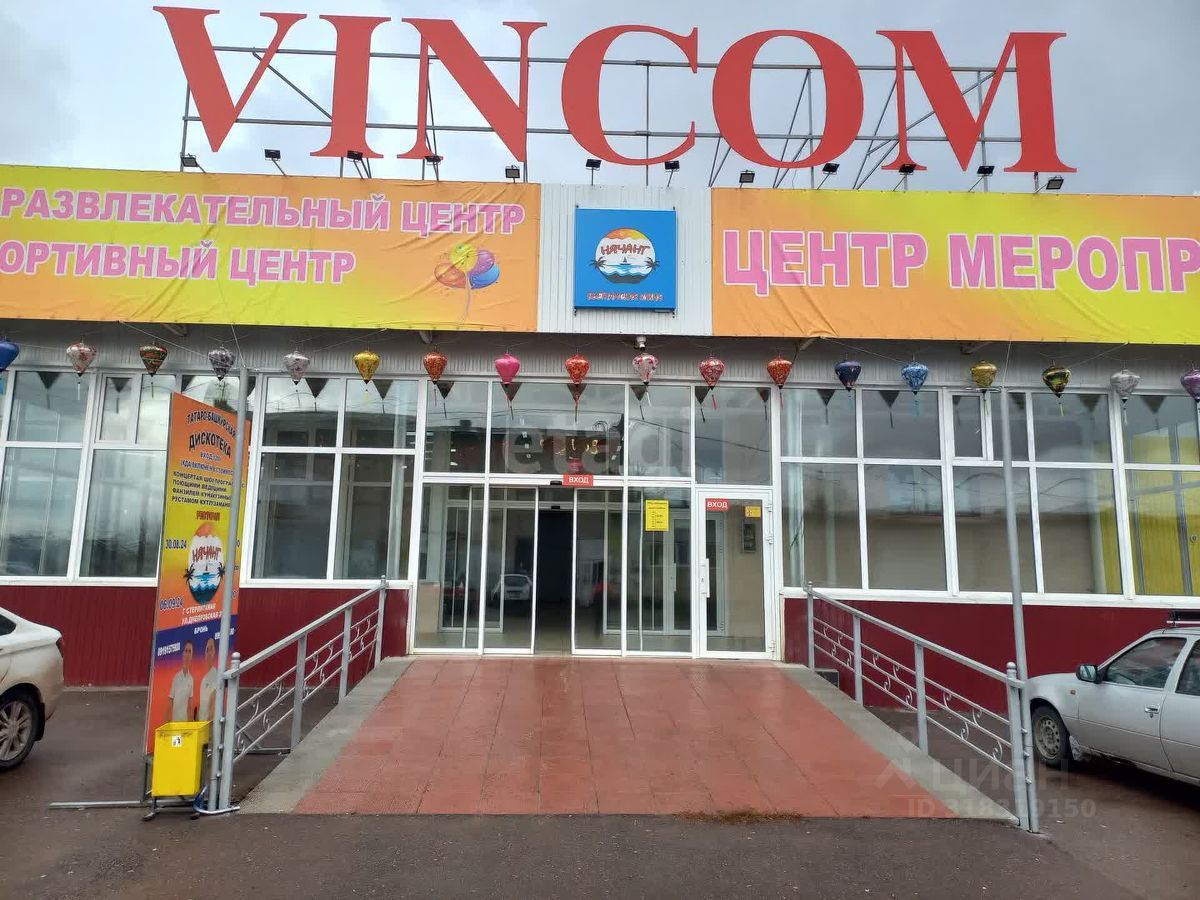 Офис, 564.1 м², 2/2 этаж