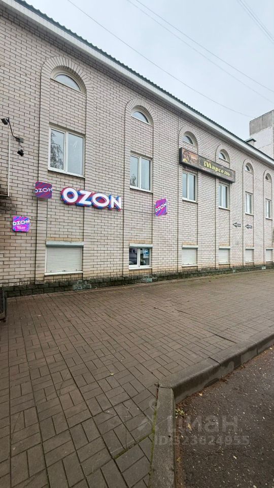 ПСН, 212 м², 1/3 этаж