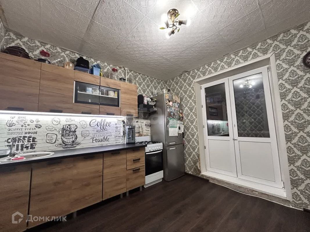 1-комн., 37.7 м², 4/5 этаж