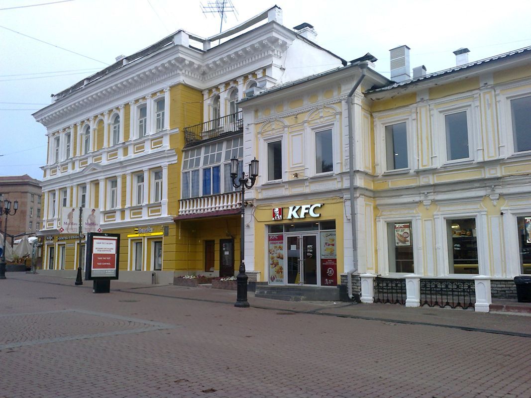 1-комн., 30.4 м², 2/3 этаж