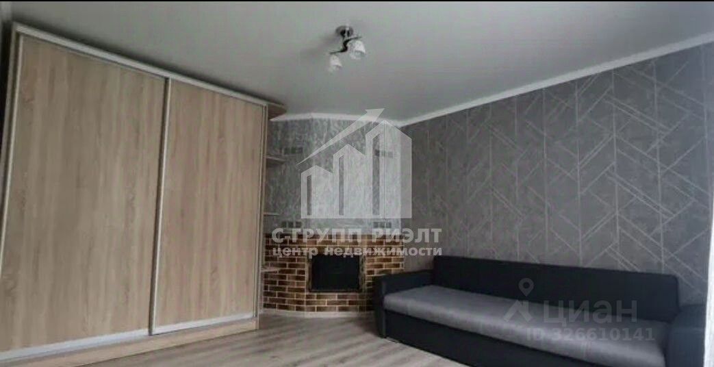 2-этажный дом, 67.6 м², 4.14 сотки