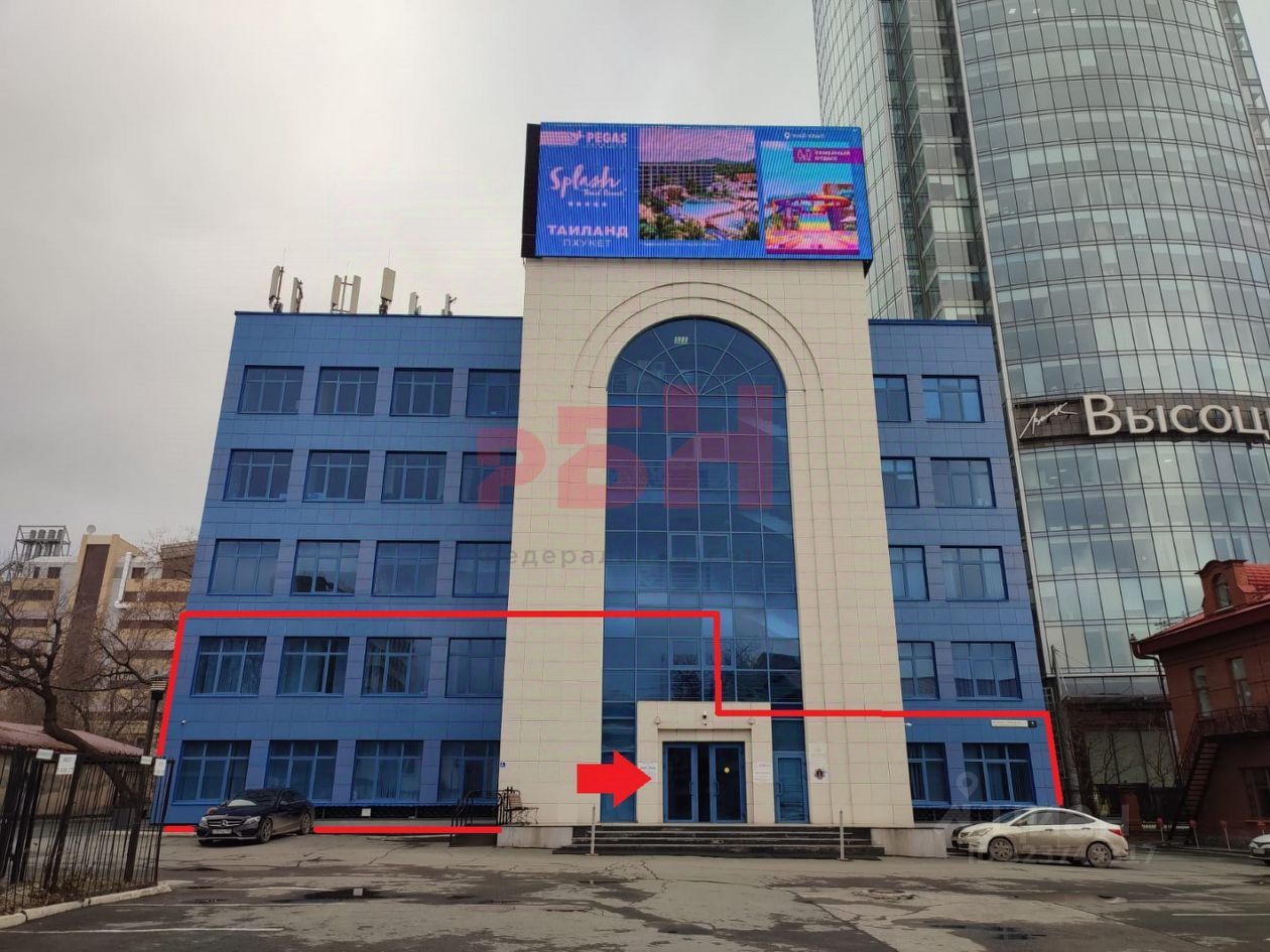 ПСН, 210 м², 2/5 этаж