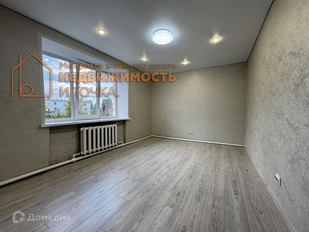 2-комн., 41.9 м², 2/2 этаж