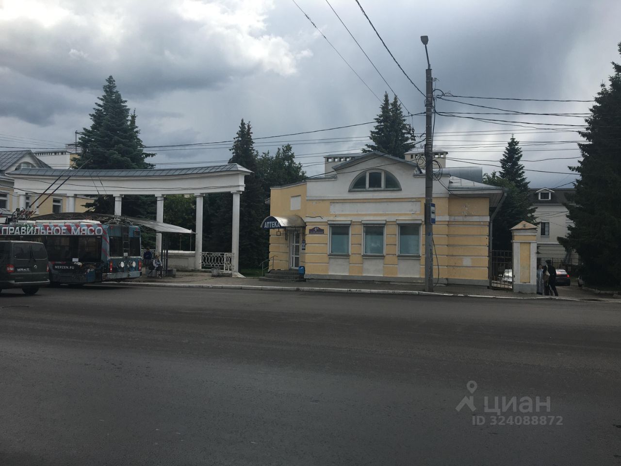 Офис, 35 м², 2/2 этаж