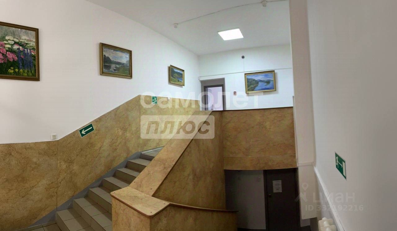 ПСН, 261.3 м², 1/5 этаж