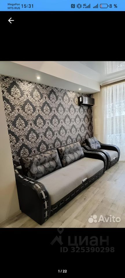 2-комн., 51 м², 3/4 этаж