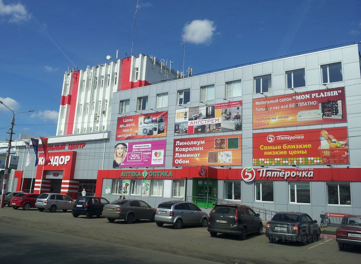 Торговое помещение, 1000 м², 4/4 этаж
