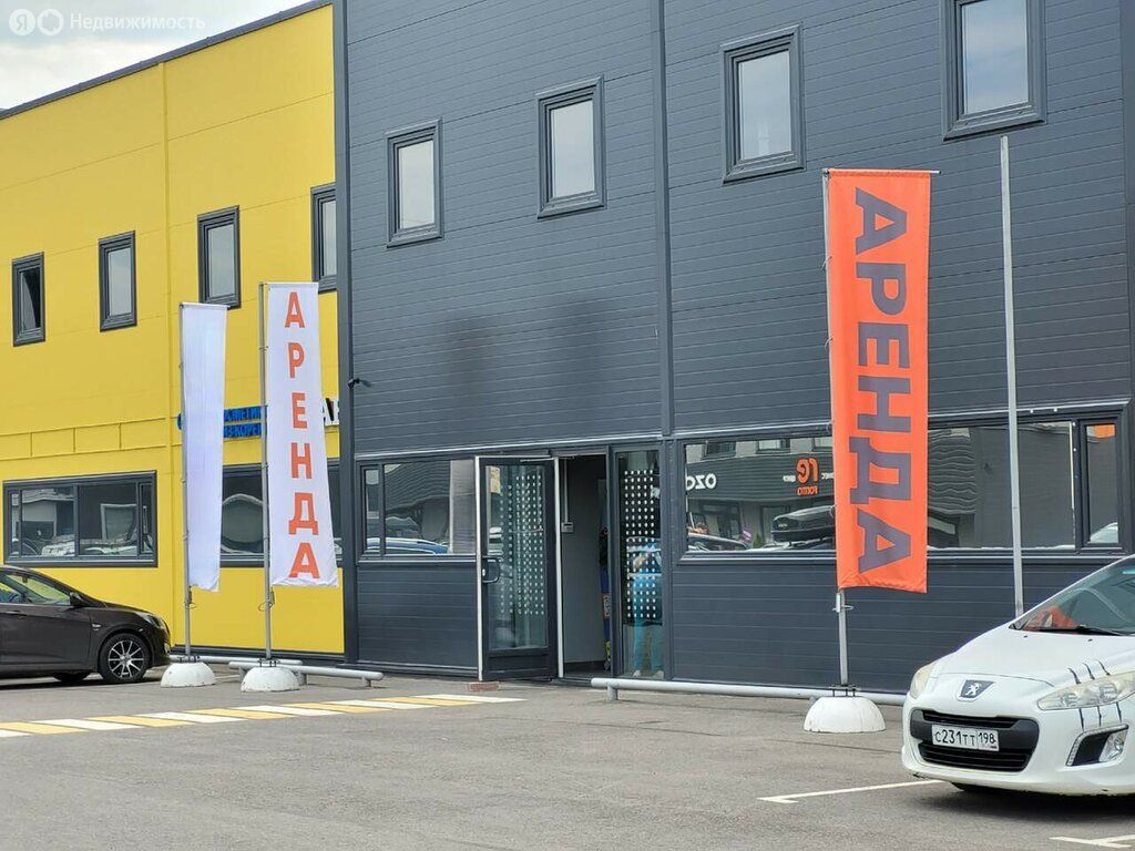 ПСН, 36 м², 1/2 этаж