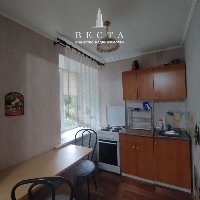 1-комн., 32.8 м², 1/9 этаж