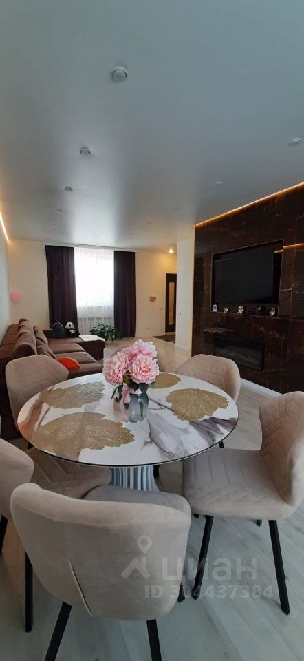 Таунхаус, 150 м², 1.14 сотка